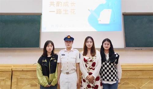 共酌成長，一路生花 ——成長故事分享會成功舉辦