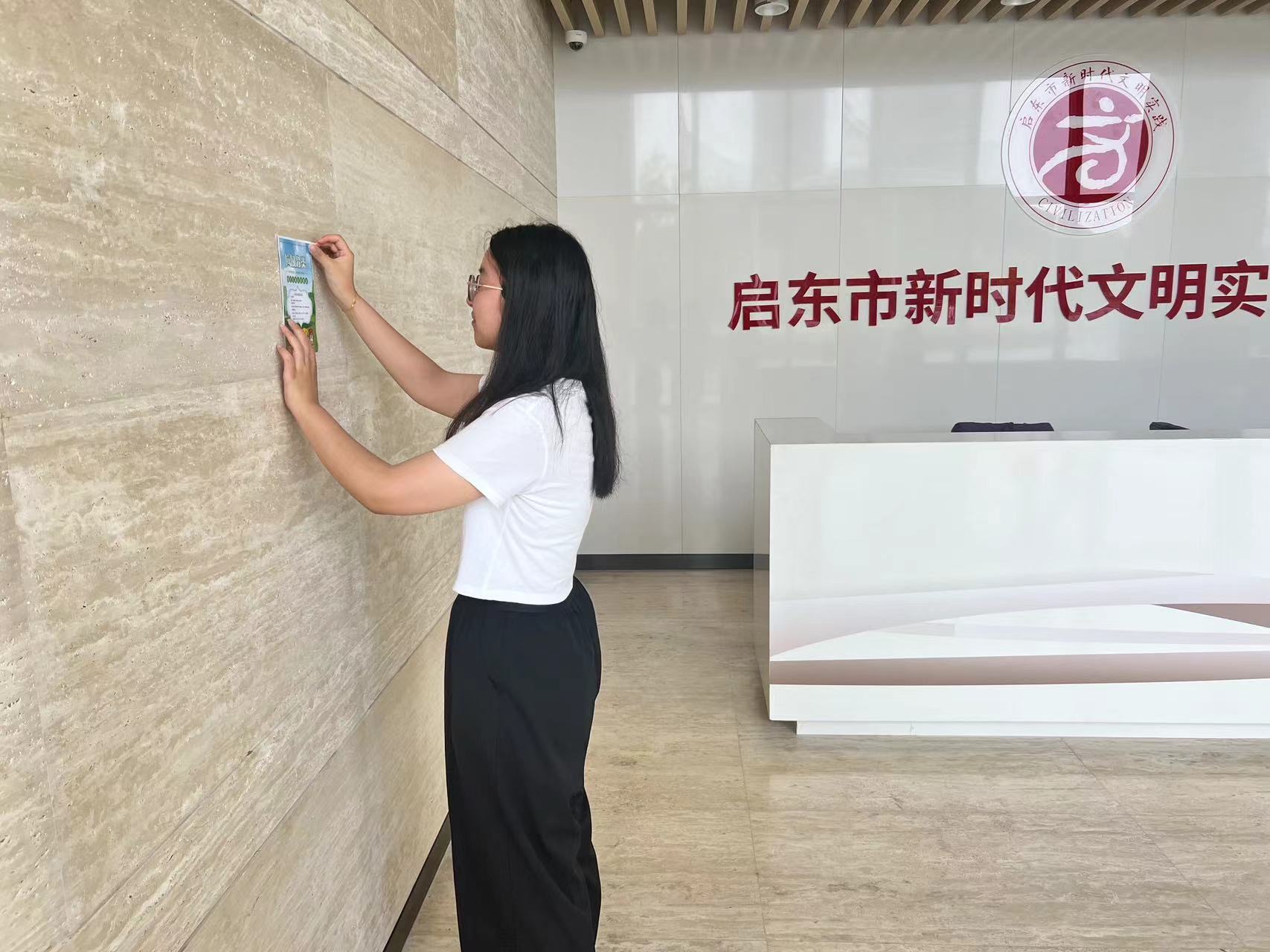 綠色足跡，譜寫生態(tài)樂章；藍圖繪心，繪制大地詩行