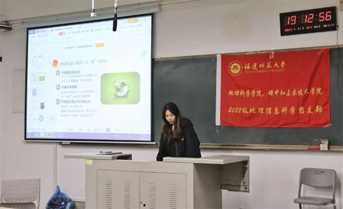 蘊(yùn)心凝綠，識(shí)碳于時(shí)初