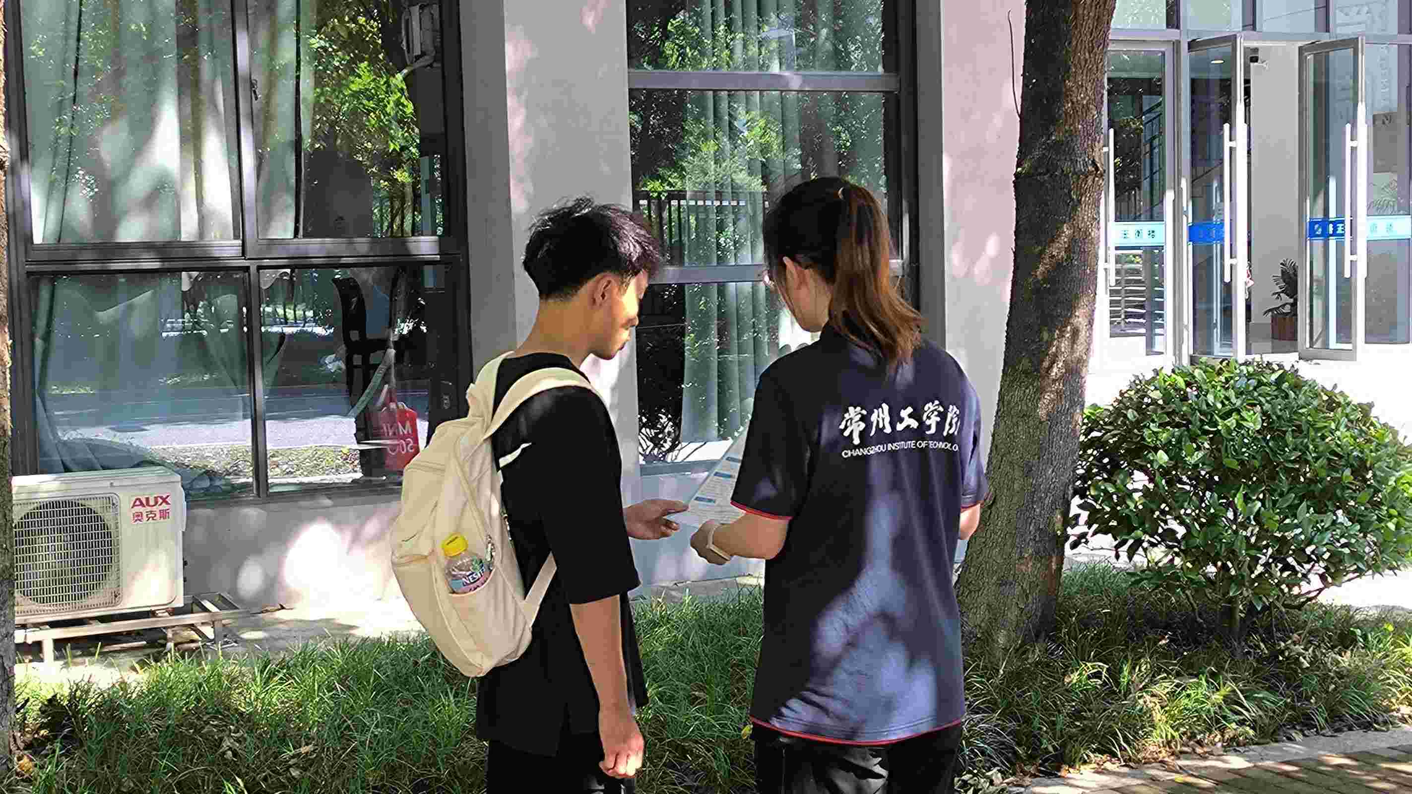 從校園到社會：常州工學(xué)院理學(xué)院學(xué)子暑期經(jīng)濟普查實踐之旅