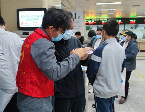 志愿青春，暖心前行