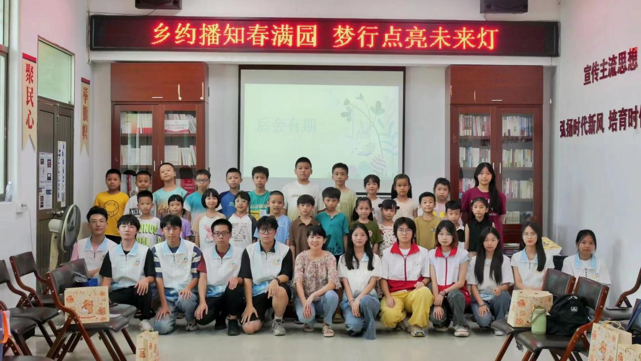 非遺調(diào)研尋古韻，支教啟智繪新篇：廣東技術(shù)師范大學(xué)“鄉(xiāng)約夢行突擊隊”的龍砂征程