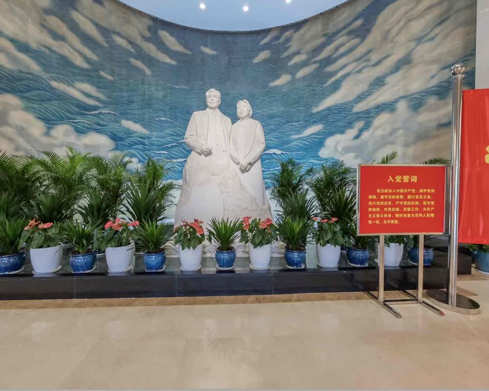 追尋紅色記憶，傳承革命精神