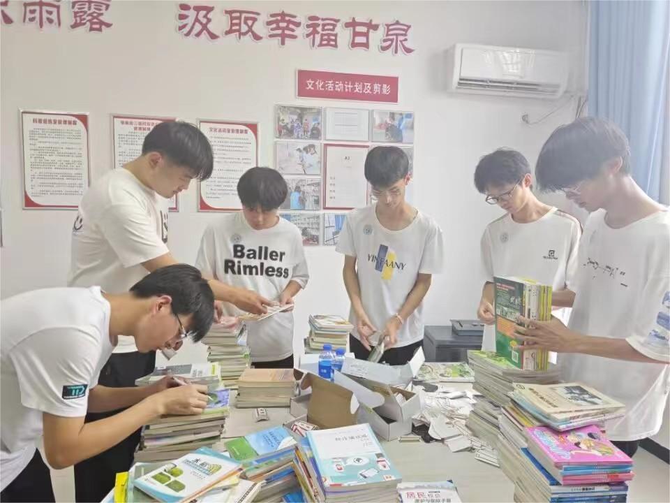 璀璨童夢，揚(yáng)帆起航